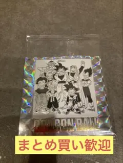 ドラゴンボール40周年記念　オリジナルイラストレーションシールウエハース　36巻