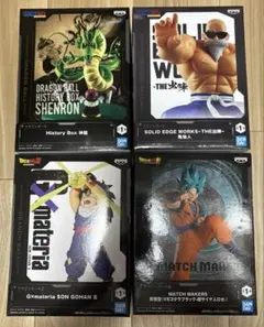 ドラゴンボール フィギュアセット