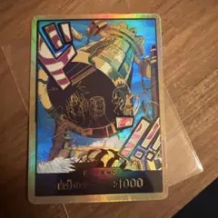 カルガラ 金ドン スーパーパラレル ワンピースカード ドンカード