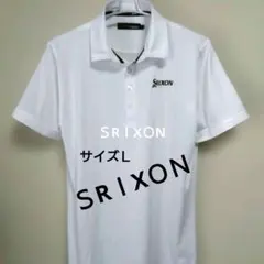 Srixon ホワイト ポロシャツ Lサイズ 　美品です。のサムネイル
