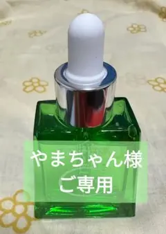 やまちゃん様❤ご専用