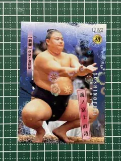 Item thumbnail for item f2948b17-400a-4db3-8471-8dca80ca950d