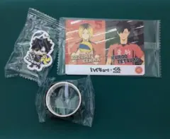 くら寿司 ハイキュー めじるしチャーム 黒尾鉄朗