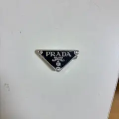PRADA ロゴパッチ
