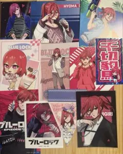 ブルーロック 千切豹馬 紙類 まとめ売り