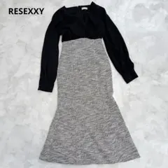 最終値下げRESEXXY ツイードドッキングマーメイドワンピース 黒 Mサイズ