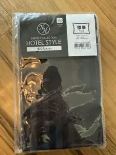 NITORI ニトリ ホテルスタイル 標準サイズ 枕カバー