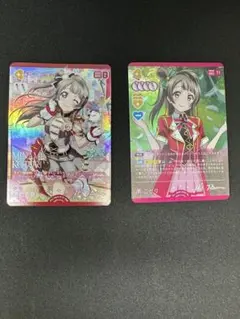 南ことり RM R+ ラブライブ μ's ラブカ