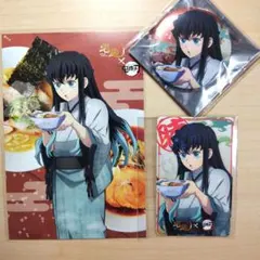 鬼滅の刃 宅麺 時透無一郎 - メルカリ