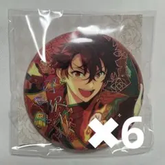 あんスタ 守沢千秋 盛放缶