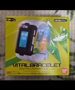 バイタルブレス キャラクター玩具