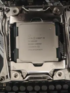 core i9