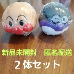 それいけ！アンパンマン　おっきなアンパンマンマスコット１０