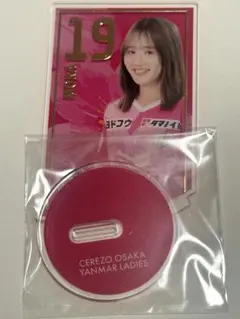 セレッソ大阪ヤンマーレディース　新井萌禾　アクリルスタンド
