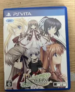 リライト Rewrite psvita