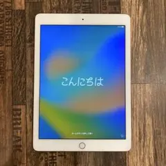 2026年最新】ipad pro 9．7インチ 128gbの人気アイテム - メルカリ