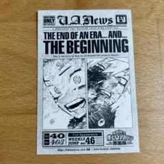 僕のヒーローアカデミア　原画展　ヒロアカ 入場特典　緑谷　爆豪