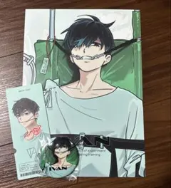 エイリアンステージ イヴァン