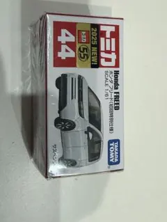 Item thumbnail for item bca8a072-8d1a-425e-8726-a067c88db43b