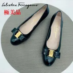 Salvatore Ferragamo ブラック フラットシューズ