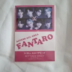 FANTASTICS　ファンタ　エコパアリーナ　入場特典