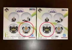 ワンピース Eシリーズフィギュア Hシリーズキーホルダーセット