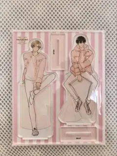 番未満の僕らはきっと 台湾　特典　アクスタ　グッズ