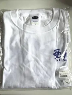 イコラブボートレース部 Tシャツ 高松瞳 浜名湖 イコラブ 全-2-全 グ*缶様 イコラブボートレース部 Tシャツ 高松瞳 浜名湖 イコラブ 全-2