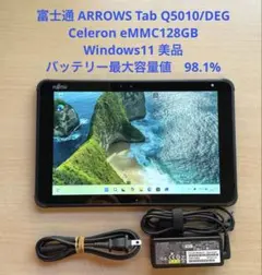 ARROWS Tab Q5010/DEG Celeron 128GB 美品 #7