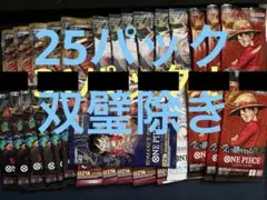 2026年最新】ワンピース まとめ売りカードの人気アイテム - メルカリ