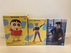 クレヨンしんちゃん3点セット