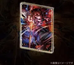 鬼滅の刃　無限城　第5弾KV　WEBSHOPくじ　アクリルパネル　獪岳