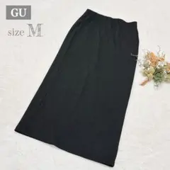 美品✨【ジーユー】リブナローミディスカート ウエストゴム ブラック M ●