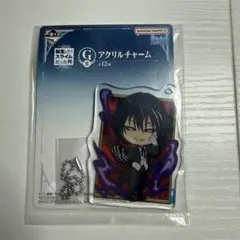 転生したらスライムだった件 一番くじ G賞 アクリルチャーム ディアブロ