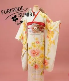 ⭐️可愛い振袖フルセット　正絹　成人式　総絞り 2026年最新】総絞り振袖 フルセットの人気アイテム - メルカリ