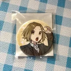 吉川由紀 缶バッジ D賞 ホリミヤくじ