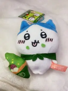 【ご当地ちいかわ】ハチワレ抹茶