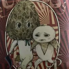 Item thumbnail for item da34de08-50d6-429c-a0ea-2f1d6e332cde