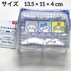 ちいかわ　ダイソー　フラットポーチ　マチ付きビニールポーチ　ハチワレ　うさぎのサムネイル