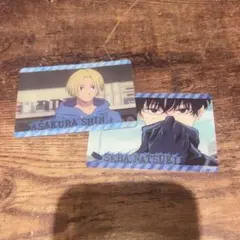 SAKAMOTO DAYS 朝倉シン 勢羽夏生　カード