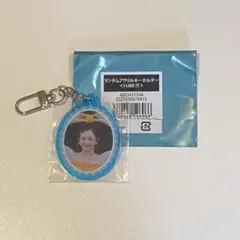 BABYMONSTER I LIKE ITランダムアクリルキーホルダー チキータ