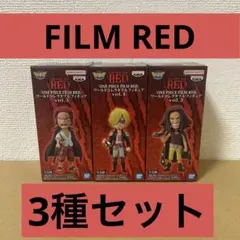 ONE PIECE FILM RED ワーコレ【3種セット】