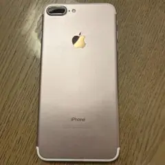Apple iPhone 7 Plus 128GB 本体 SIMフリー