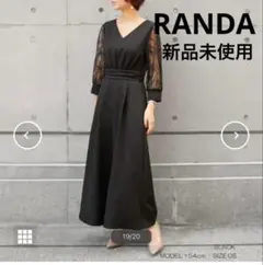 【RANDA】Vネック袖レースロンパース０size新品