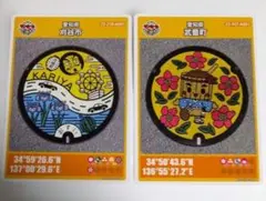 Item thumbnail for item 9d440e8a-d846-426f-93d2-4c23dc0c7755