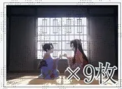 鬼滅の刃 無限城編 追憶ブロマイド 胡蝶しのぶ 胡蝶カナエ 幼少期 9枚