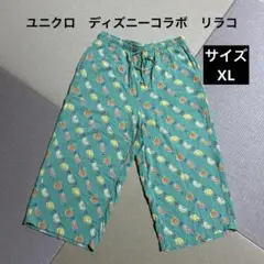 ユニクロ　ディズニー　リラコ　XL