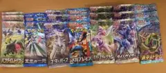 ポケモンカード バラパック 各3パック