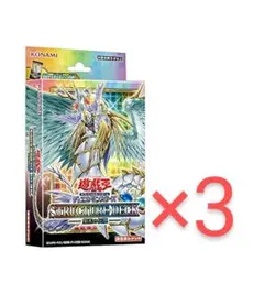 遊戯王 ヨハンスリーブ 41枚 レインボードラゴンスリーブ15枚 遊戯王 ヨハンスリーブ 41枚 レインボードラゴンスリーブ15枚 遊戯王