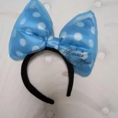 【美品】 ミニーちゃん カチューシャ 水色 デカリボン ディズニーランド